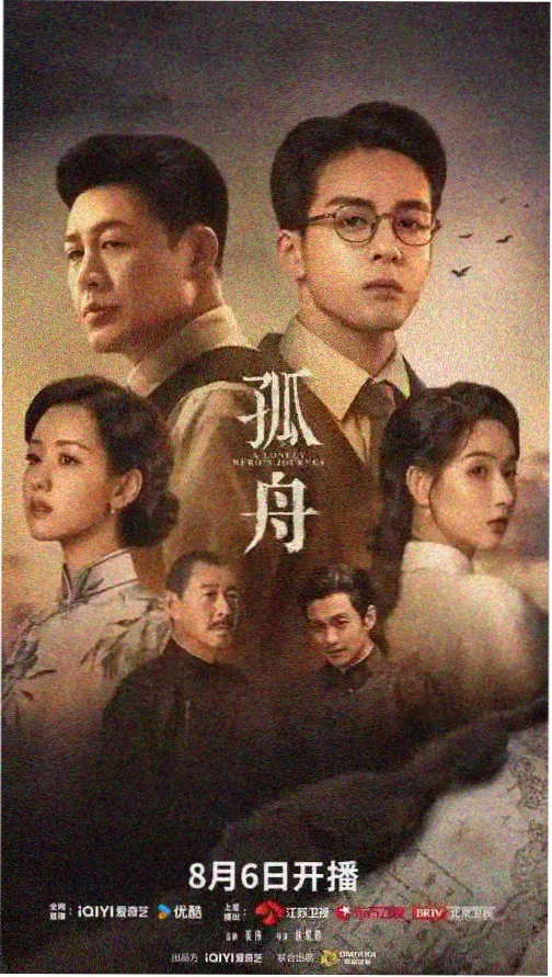 古风言情小说