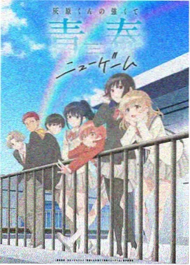 虐恋言情小说